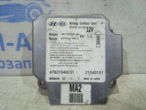 Блок керування AIRBAG Hyundai Tucson 2004-2009 959102E700 (Арт. 14796)