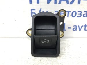Кнопка ручника Toyota Avensis 2009-2018 8439005020 (Арт. 31370)