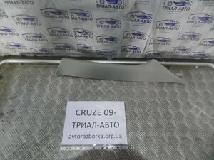 Накладка Chevrolet Cruze 2008-2016 96983611 (Арт. 2209)