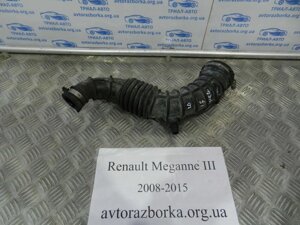 Патрубок повітряного фільтра Renault Megane 2008-2016 8200750731 (Арт. 15790