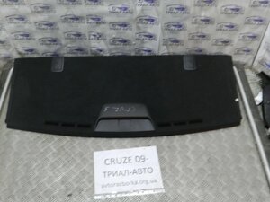 Полиця багажника Chevrolet Cruze 2008-2016 158025022E (Арт. 2330)