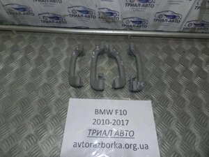 Ручка стелі BMW 5 2010-2017 51167495615 (Арт). 770)