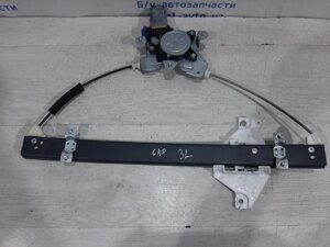 Склопідйомник задній лівий Chevrolet Captiva 2011-2018 25937971 (Арт. 24471