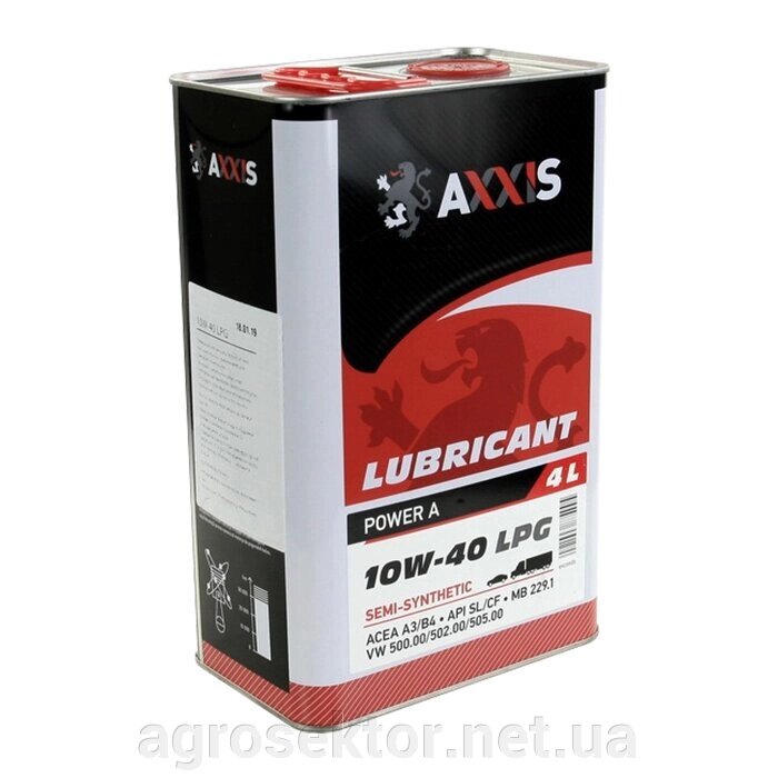 Масло моторн. AXXIS 10W-40 LPG Power A  (Канистра 4л) 48021043874 від компанії АГРОСЕКТОР - фото 1