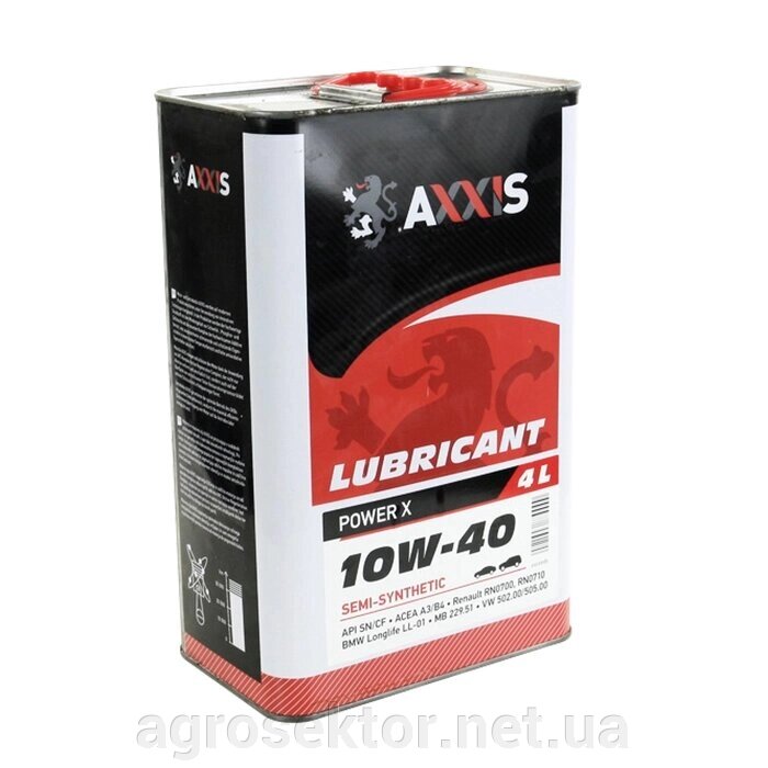 Масло моторн. AXXIS 10W-40  Power Х  (Канистра 4л) 48021043879 від компанії АГРОСЕКТОР - фото 1