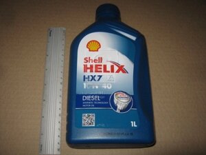 Масло моторн. SHELL Helix Diesel HX7 SAE 10W-40 (Канистра 1л) 4107464