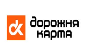 Запчастини Дорожня Карта