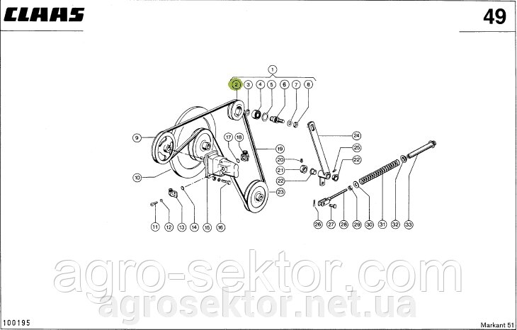 Шків натягувач ременя на прес-підбирач Claas Markant 773231.01 від компанії АГРОСЕКТОР - фото 1