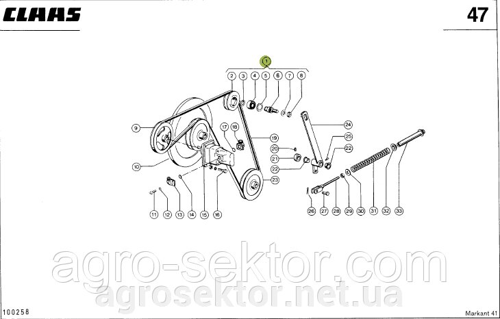 Шків натягувач ременя в зборі на прес-підбирач Claas Markant 773232.31 від компанії АГРОСЕКТОР - фото 1