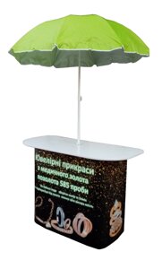 Стіл для вуличної торгівлі з парасолькою