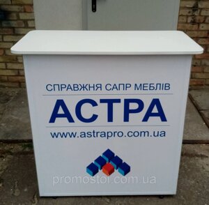 Промо тумба 100
