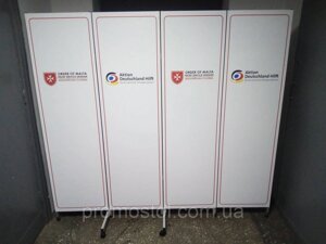 Ширма пластикова 180 х200 с зображенням