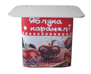 Промо стіл ресепшн MAXI 100