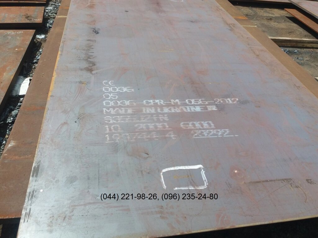 Лист сталь S355 (аналог 17ГС, 17Г1С) від компанії ТОВ "ОЛТЕХ" - фото 1