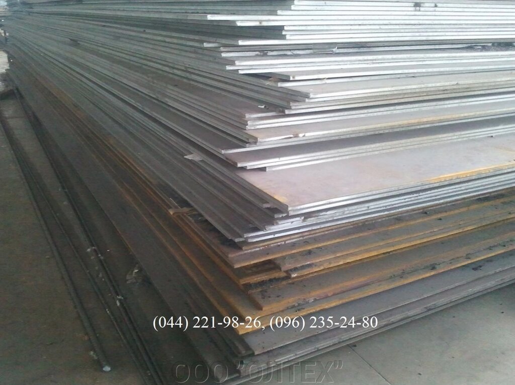 Лист сталевий 6 мм від компанії ТОВ "ОЛТЕХ" - фото 1