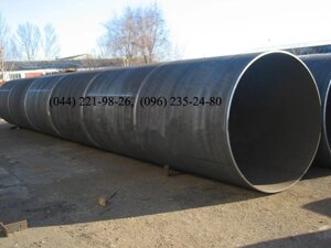 Труба сталева 1620 мм в Києві от компании ООО "ОЛТЕХ"