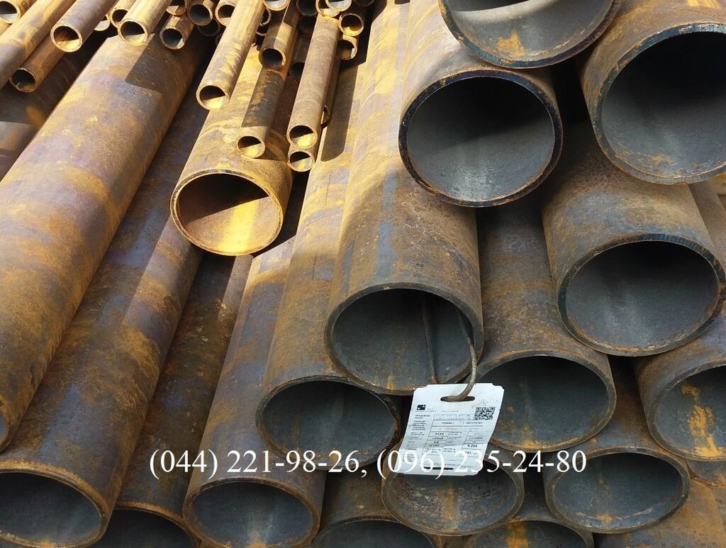 Труба 140х10 мм сталь 20 від компанії ТОВ "ОЛТЕХ" - фото 1