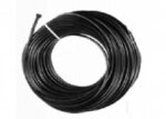 Тонкий кабель Hemstedt DR 0,7m²1,2m²150Вт - наявність