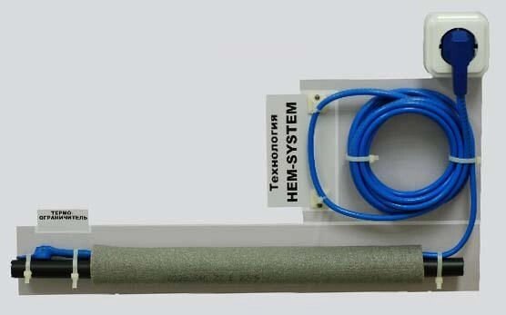 Захист труб від промерзання кабель Hemstedt FS 60 Вт / 6м. - акції