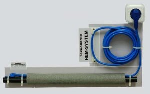 Захист труб від промерзання кабель Hemstedt FS 180Вт / 18м.
