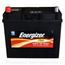 Аккумулятор Energizer 6ст-45 L+ (330А) від компанії Компанія Єлектромотор - фото 1