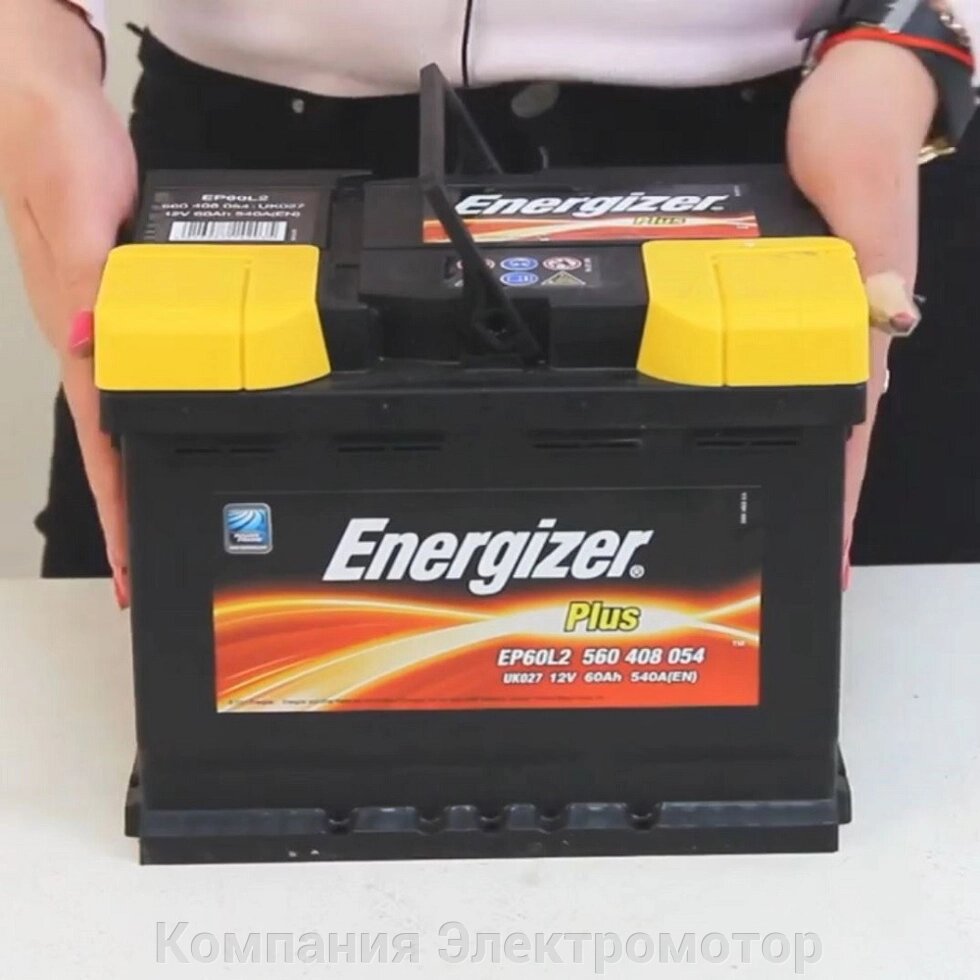Аккумулятор Energizer 6ст-60 L+ (540А) 242*175*190 ##от компании## Компания Электромотор - ##фото## 1