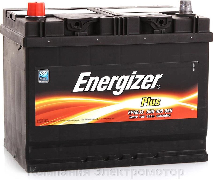 Аккумулятор Energizer 6ст-68 L+ (550A) 261*175*220 від компанії Компанія Єлектромотор - фото 1