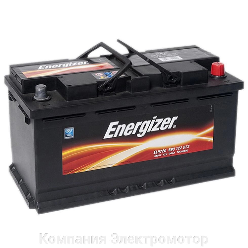 Аккумулятор Energizer 6ст-90 R+ (720A) 353*175*190 ##от компании## Компания Электромотор - ##фото## 1