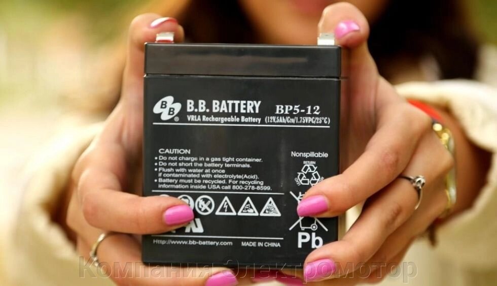 Акумулятор B. B. Battery BP5-12 / T2 від компанії Компанія Єлектромотор - фото 1