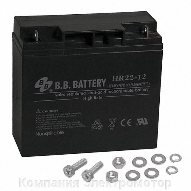 Акумулятор BB Battery HR22-12 / B1 від компанії Компанія Єлектромотор - фото 1