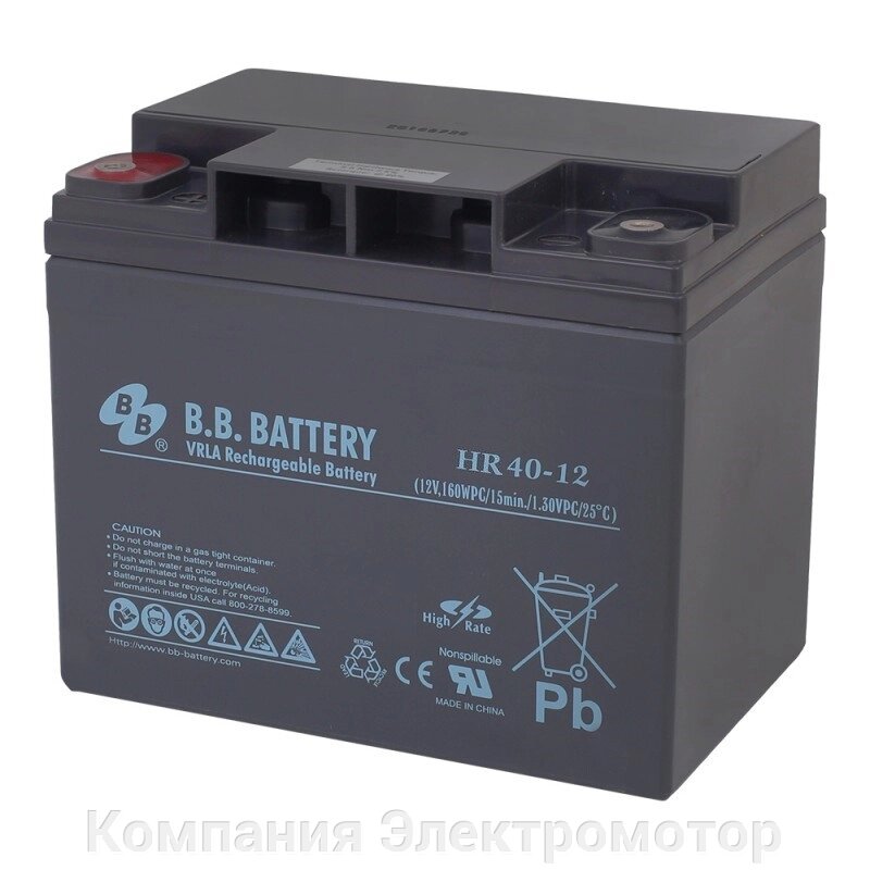 Акумулятор BB Battery HR40-12S / B2 від компанії Компанія Єлектромотор - фото 1