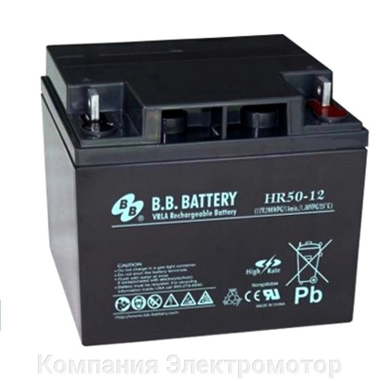 Акумулятор BB Battery HR50-12 / B2 від компанії Компанія Єлектромотор - фото 1