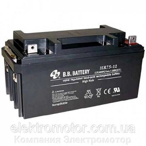 Акумулятор BB Battery HR75-12/B2 від компанії Компанія Єлектромотор - фото 1