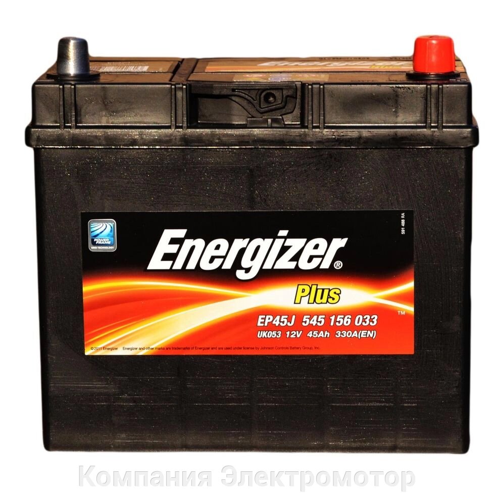 Акумулятор Energizer 6ст-45 R + (330А) 238 * 129 * 127 від компанії Компанія Єлектромотор - фото 1