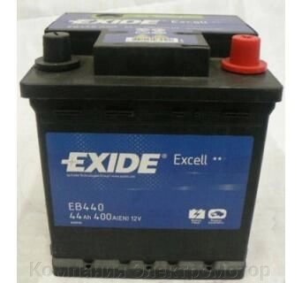 Акумулятор Exide 6ст-44 R + (360А) 207 * 175 * 190 від компанії Компанія Єлектромотор - фото 1
