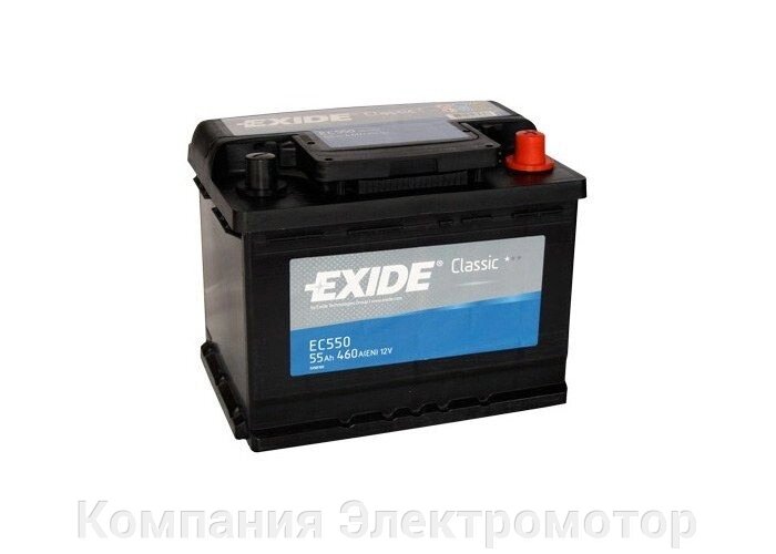 Акумулятор Exide 6ст-55 R + (460А) 242 * 175 * 190 від компанії Компанія Єлектромотор - фото 1