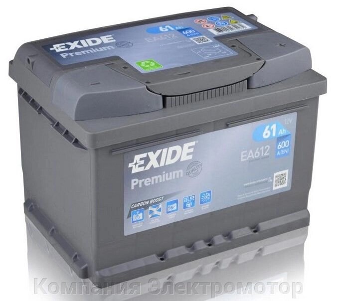 Акумулятор Exide 6ст-61 R + (600A) 242 * 175 * 175 від компанії Компанія Єлектромотор - фото 1