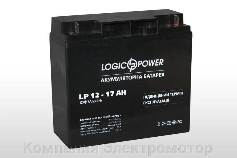 Акумулятор LogicPower LPM 12-17AH від компанії Компанія Єлектромотор - фото 1