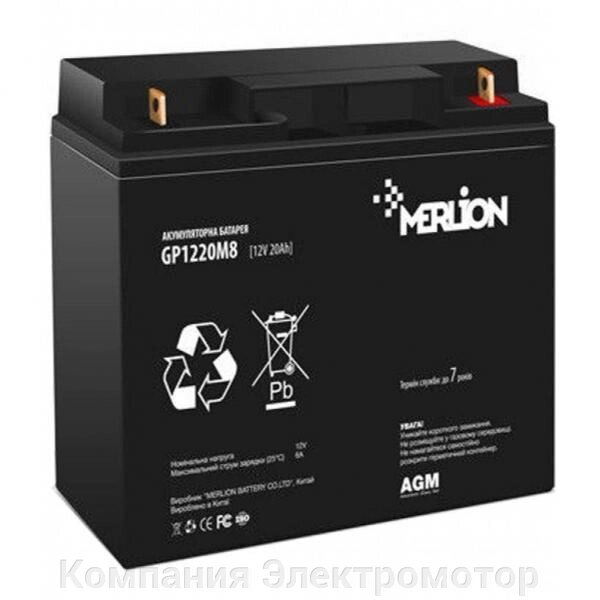 Акумулятор MERLION GP1220M8 від компанії Компанія Єлектромотор - фото 1