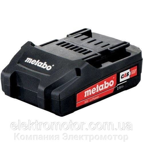 Акумулятор Metabo Li-Power CAS 18В-2,0 Ач від компанії Компанія Єлектромотор - фото 1
