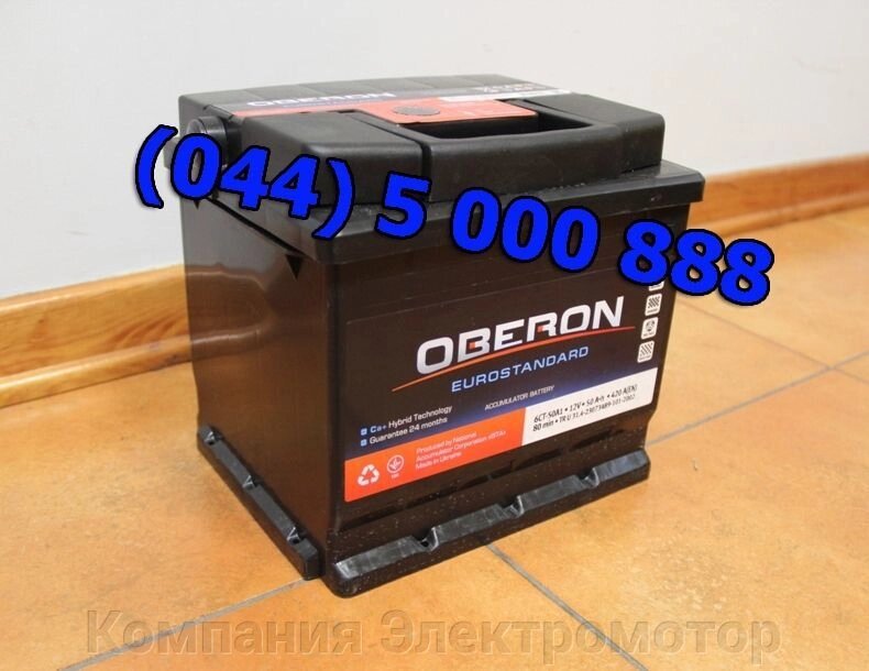 Акумулятор Oberon 6СТ-100 EUR від компанії Компанія Єлектромотор - фото 1
