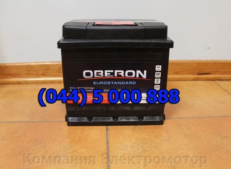 Акумулятор Oberon 6СТ-90 від компанії Компанія Єлектромотор - фото 1