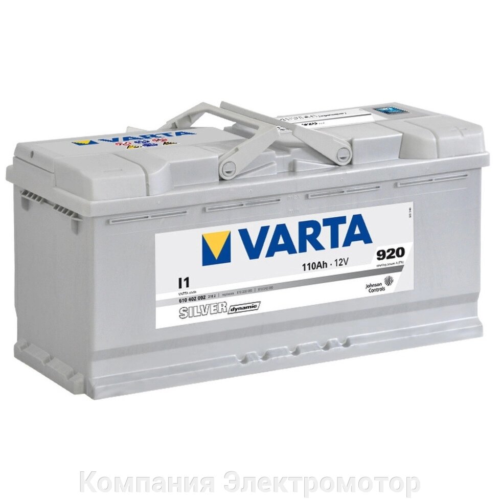 Акумулятор VARTA 6СТ 110 Silver Dynamic (L1) від компанії Компанія Єлектромотор - фото 1