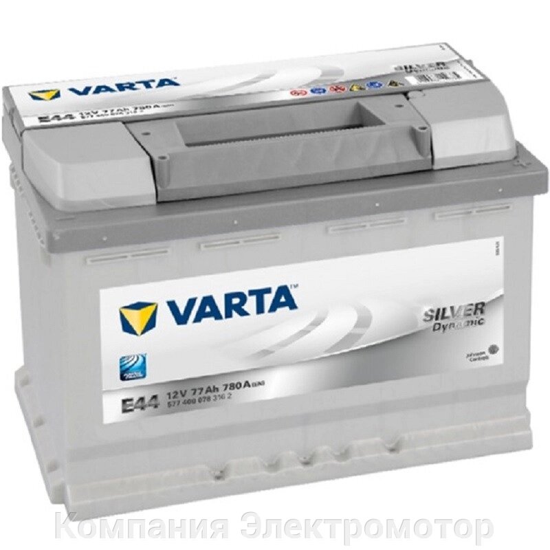 Акумулятор VARTA 6СТ 77 Silver Dynamic (E44) від компанії Компанія Єлектромотор - фото 1
