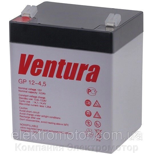 Акумулятор Ventura GP 12-4,5 від компанії Компанія Єлектромотор - фото 1