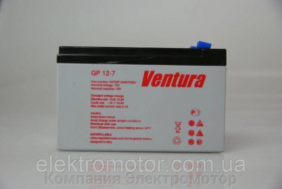 Акумулятор Ventura GP 12-7 від компанії Компанія Єлектромотор - фото 1