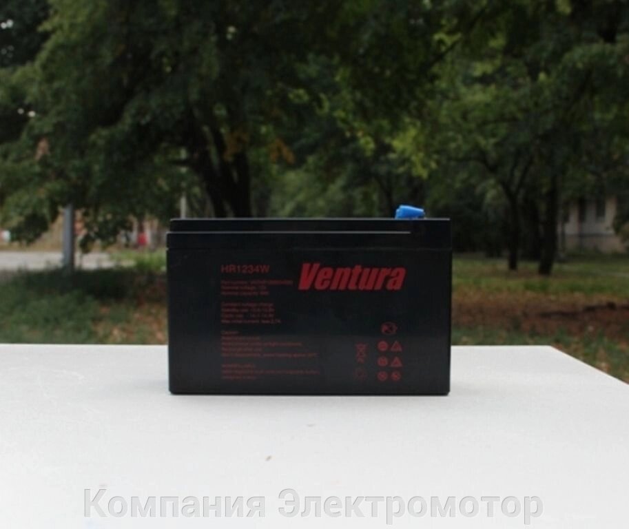 Акумулятор Ventura HR 1234W (9Ah) FR NEW від компанії Компанія Єлектромотор - фото 1