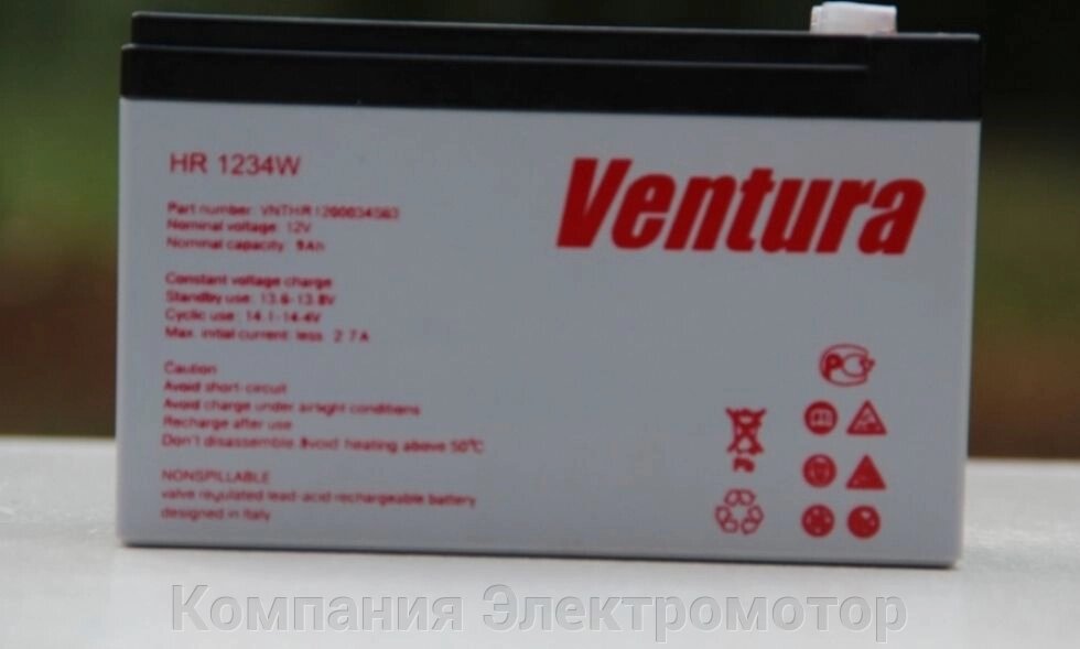 Акумулятор Ventura HR 1234W (9Ah) від компанії Компанія Єлектромотор - фото 1