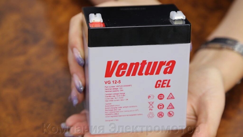 Акумулятор Ventura VG 12-5 від компанії Компанія Єлектромотор - фото 1