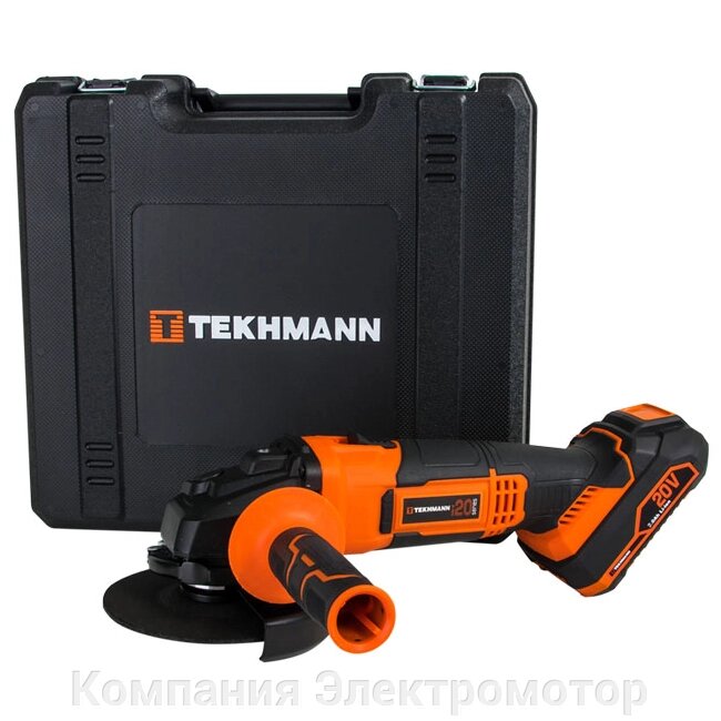 Акумуляторна кутова шліфувальна машина Tekhmann TAG-125/I20 KIT від компанії Компанія Єлектромотор - фото 1